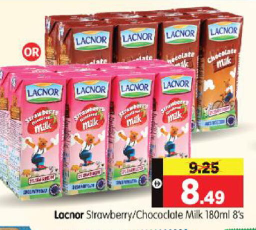 Strawberry available at هايبر ماركت المدينة in الإمارات العربية المتحدة , الامارات - أبو ظبي