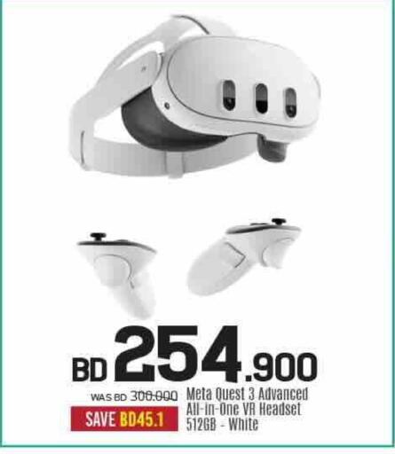 available at Sharaf DG in Bahrain