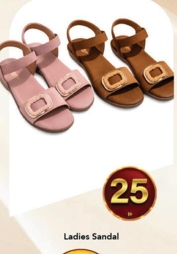 available at مارك & سيف in الإمارات العربية المتحدة , الامارات - الشارقة / عجمان