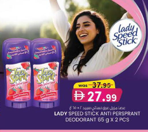 Strawberry available at ك. الم. للتجارة in الإمارات العربية المتحدة , الامارات - أبو ظبي