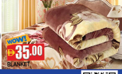 available at المدينة in الإمارات العربية المتحدة , الامارات - الشارقة / عجمان