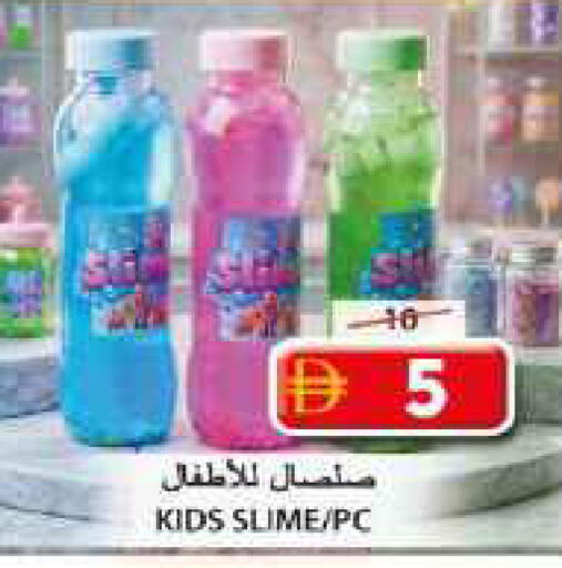 available at جراند هايبر ماركت in الإمارات العربية المتحدة , الامارات - الشارقة / عجمان