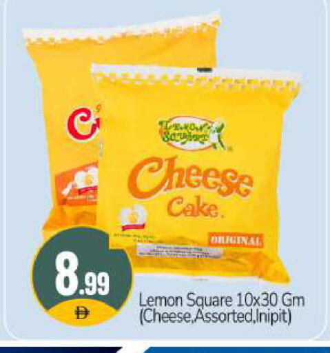 Lemon available at بيج مارت in الإمارات العربية المتحدة , الامارات - دبي