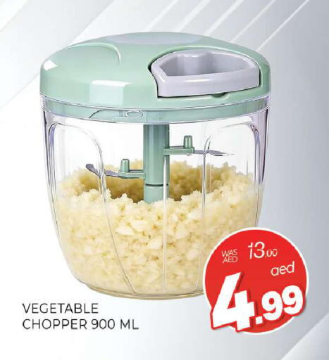 available at المدينة in الإمارات العربية المتحدة , الامارات - الشارقة / عجمان