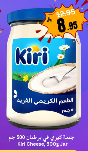 available at العالم الاقتصادي in مملكة العربية السعودية, السعودية, سعودية - جدة