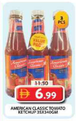 Tomato available at Grand Hyper Market in UAE - Dubai