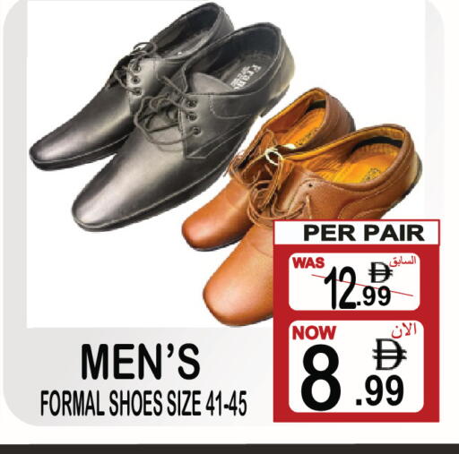 available at Friday Center in UAE - Dubai