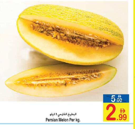 Melon available at سن اند ساند هايبر ماركت ذ.م.م in الإمارات العربية المتحدة , الامارات - رَأْس ٱلْخَيْمَة