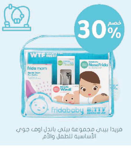 available at  النهدي in مملكة العربية السعودية, السعودية, سعودية - عرعر