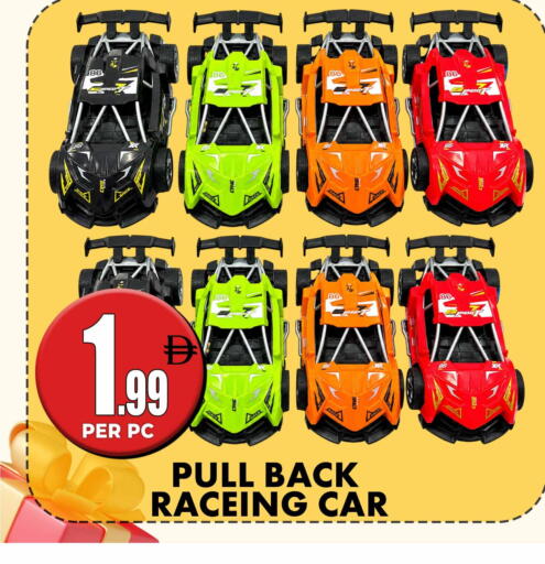 available at Centro Discount Center in UAE - Sharjah / Ajman