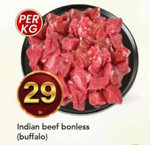 available at مارك & سيف in الإمارات العربية المتحدة , الامارات - أبو ظبي