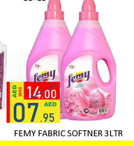 available at رويال جلف هايبرماركت in الإمارات العربية المتحدة , الامارات - أبو ظبي