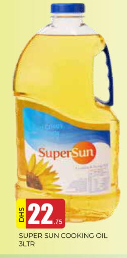 available at AL MADINA in UAE - Sharjah / Ajman