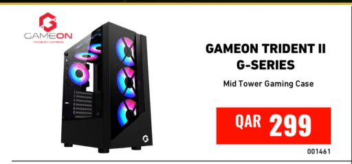 available at Digital Zone Trading in Qatar - Al-Shahaniya