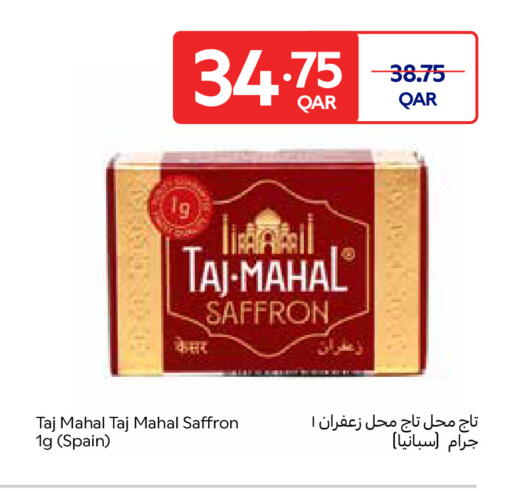 Saffron available at Carrefour in Qatar - Doha