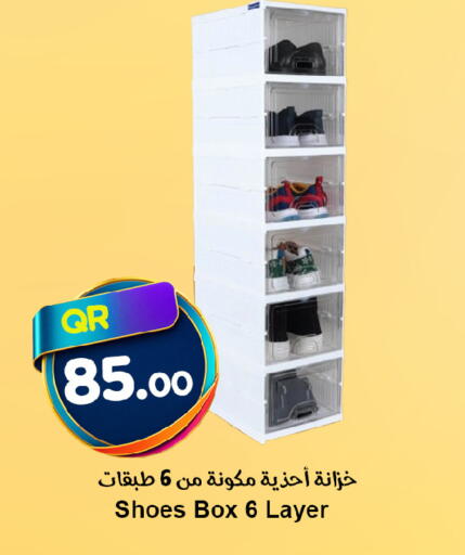 available at Ahla Mart in Qatar - Al Wakra