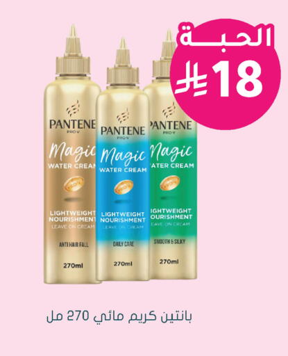 available at  النهدي in مملكة العربية السعودية, السعودية, سعودية - نجران