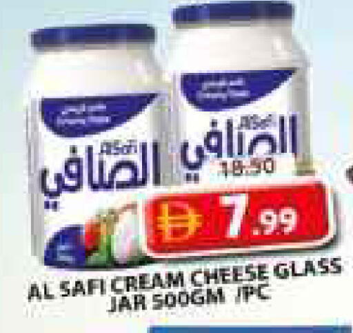 available at جراند هايبر ماركت in الإمارات العربية المتحدة , الامارات - الشارقة / عجمان