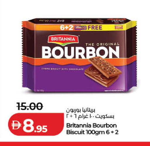 available at Lulu Hypermarket in UAE - Dubai