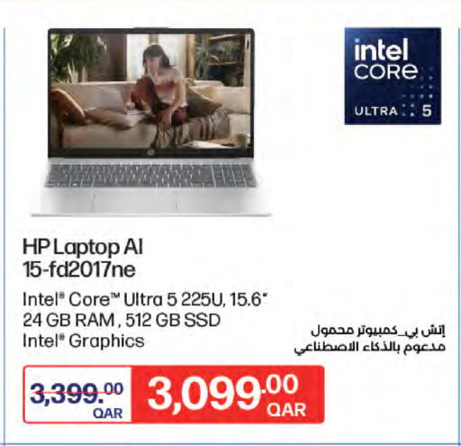 available at LuLu Hypermarket in Qatar - Al Wakra
