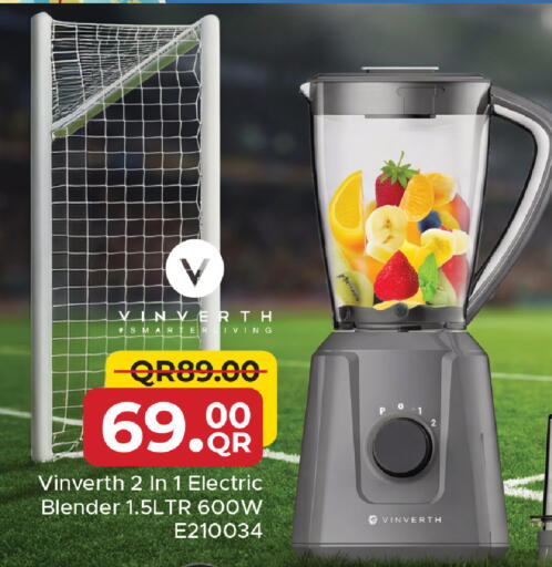 available at Family Food Centre in Qatar - Umm Salal
