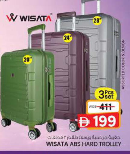 available at Al Safa in UAE - Abu Dhabi