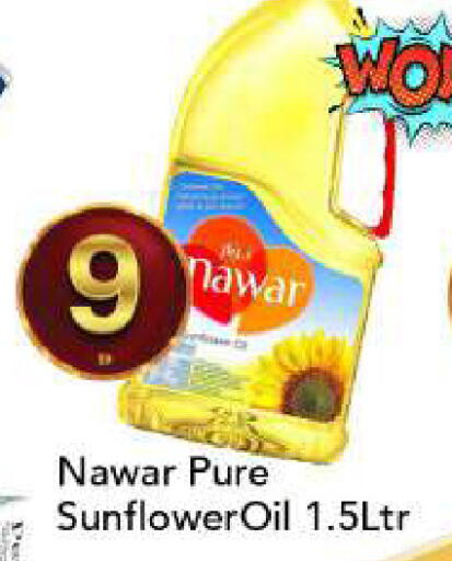 available at مارك & سيف in الإمارات العربية المتحدة , الامارات - الشارقة / عجمان