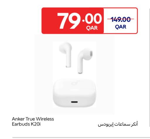 available at Carrefour in Qatar - Umm Salal