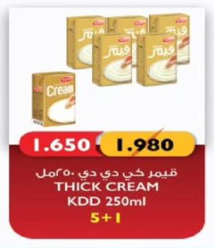 available at Farwania Co.op in Kuwait - Kuwait City