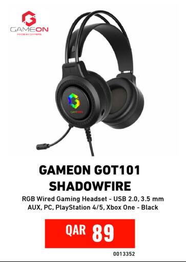available at Digital Zone Trading in Qatar - Al-Shahaniya