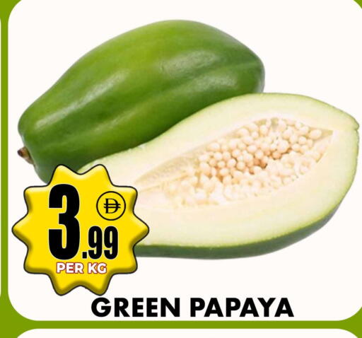 Papaya available at Centro Discount Center in UAE - Sharjah / Ajman