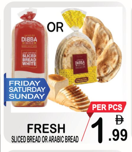 available at Friday Center in UAE - Sharjah / Ajman