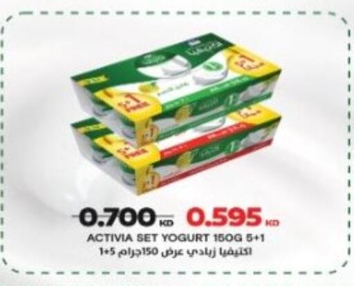available at جمعية هدية التعاونية in الكويت - محافظة الأحمدي