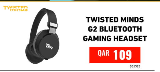 available at Digital Zone Trading in Qatar - Al-Shahaniya