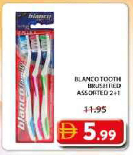 available at جراند هايبر ماركت in الإمارات العربية المتحدة , الامارات - الشارقة / عجمان