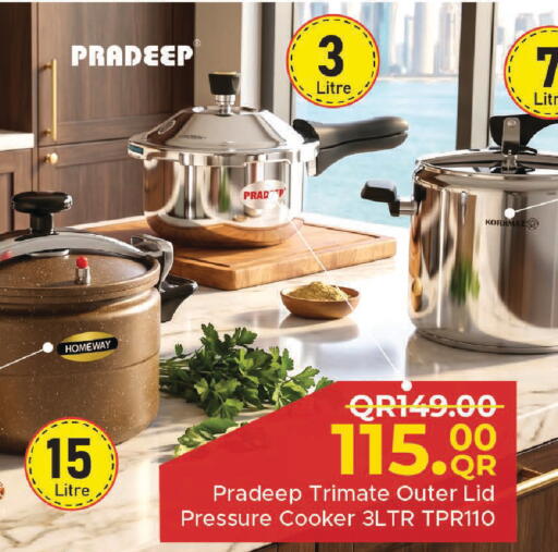 available at Family Food Centre in Qatar - Al Rayyan