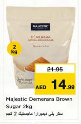 available at Nesto Hypermarket in UAE - Dubai