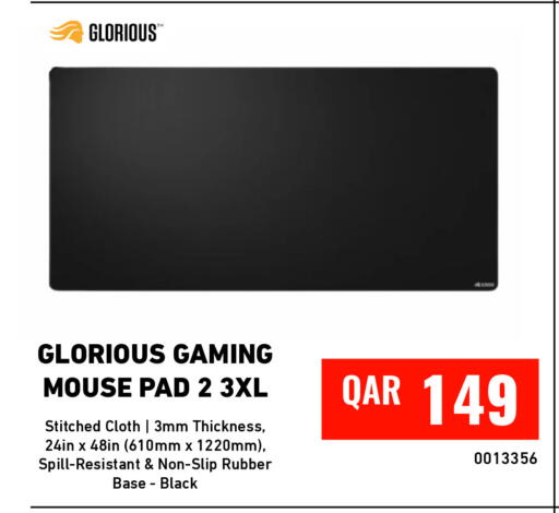 available at Digital Zone Trading in Qatar - Al-Shahaniya