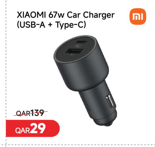 available at Intertec Group WLL in Qatar - Al-Shahaniya