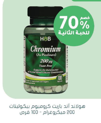 available at  النهدي in مملكة العربية السعودية, السعودية, سعودية - نجران