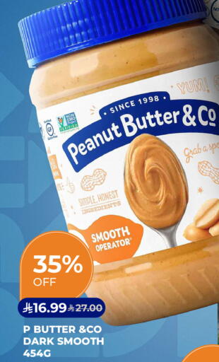 available at Carrefour in KSA, Saudi Arabia, Saudi - Medina