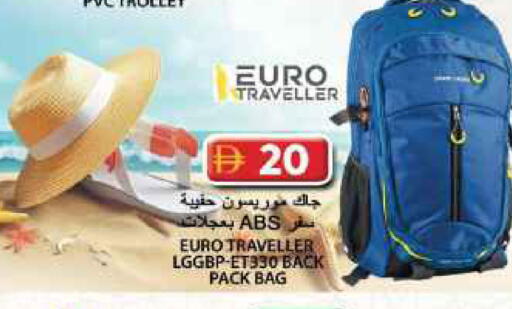 available at جراند هايبر ماركت in الإمارات العربية المتحدة , الامارات - الشارقة / عجمان