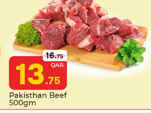 available at Paris Hypermarket in Qatar - Al Khor