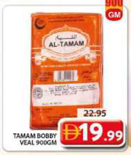 available at Grand Hyper Market in UAE - Sharjah / Ajman