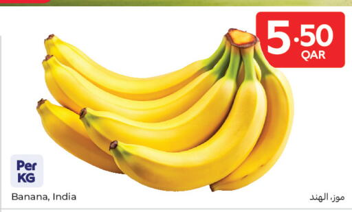 Banana from India available at Carrefour in Qatar - Doha
