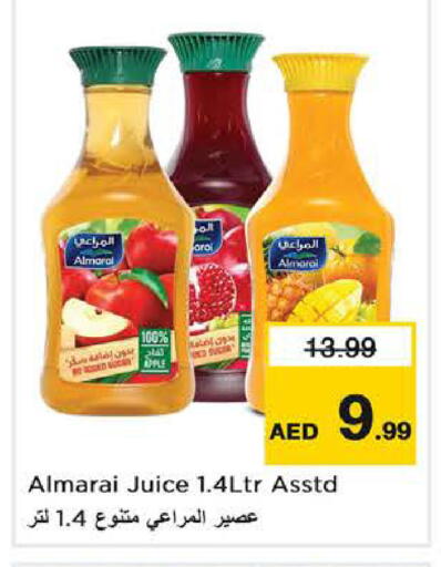 Apple available at نستو هايبرماركت in الإمارات العربية المتحدة , الامارات - الشارقة / عجمان