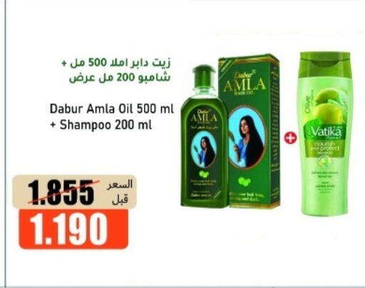 available at khitancoop in Kuwait - Ahmadi Governorate