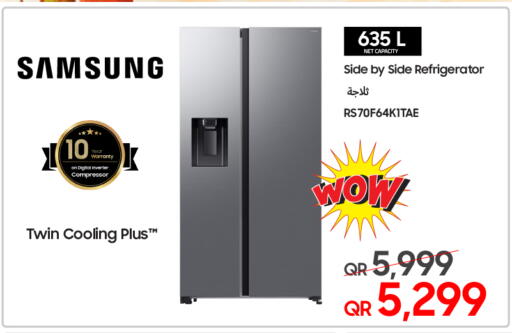 available at Techno Blue in Qatar - Al Daayen