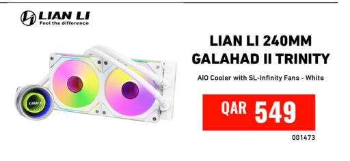 available at Digital Zone Trading in Qatar - Al-Shahaniya