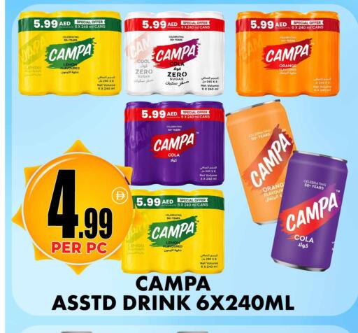 Lemon Orange available at Centro Discount Center in UAE - Sharjah / Ajman